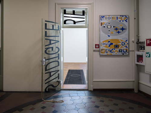 Kissing In My Subaru