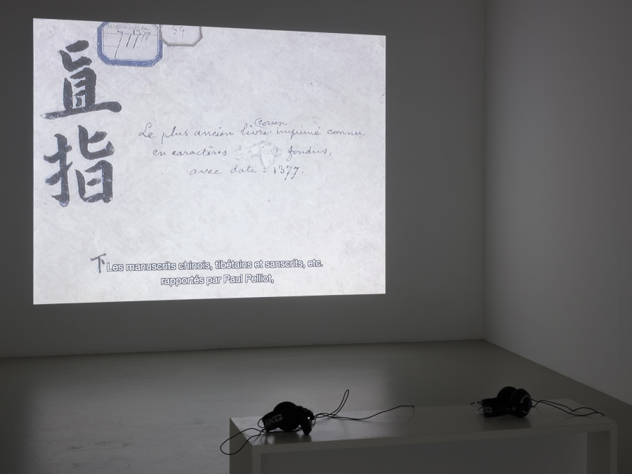 Hwayeon Nam, Coréen 109, 2015, video 10’15’’’, exhibition view at CAN Centre d’art Neuchâtel, 2025. Photography: Sebastian Verdon. Courtesy: All images courtesy of Hwayeon Nam and CAN Centre d’art Neuchâtel