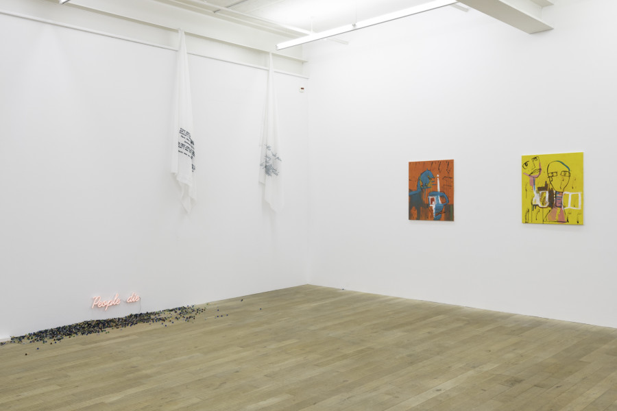 Installation view, Maja Bajevic - Watch your step, Galerie Peter Kilchmann (Maag), Zurich, April 8 - May 21, 2022. Courtesy of the artist and Galerie Peter Kilchmann, Zurich. Copyright: Sebastian Schaub